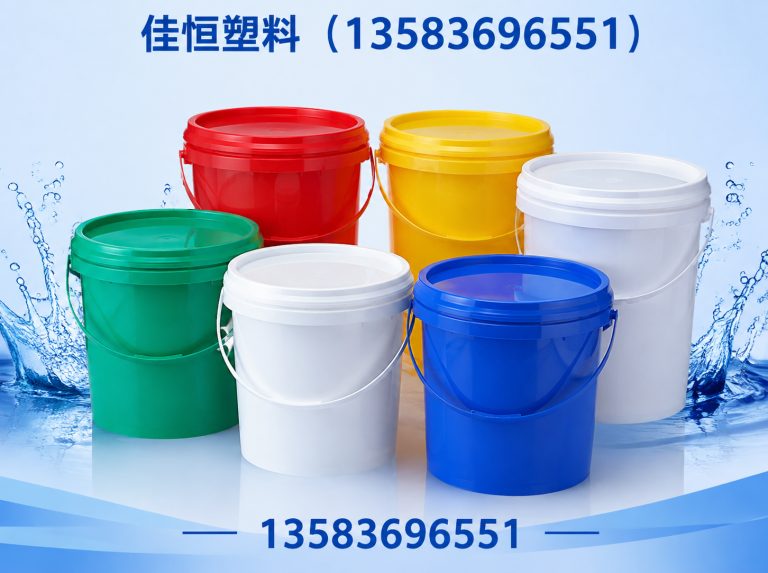 潍坊农药桶展示图